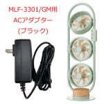 MLF3301_B01