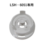 LSH6051-B02