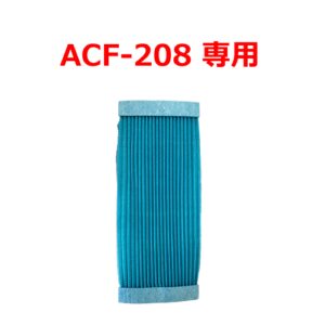 ACF208_B03