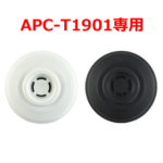 APCT1901_B03