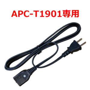 APCT1901_B04