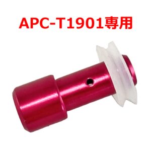 APCT1901_B07