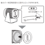 AAC1000_B02