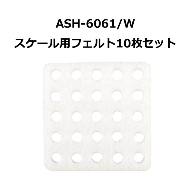 ASH6061_B05