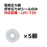 PLPC00025