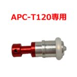PAPC00027