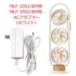 PMLF00001